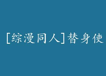 [����ͬ��]����ʹ���ھƳ� by ����