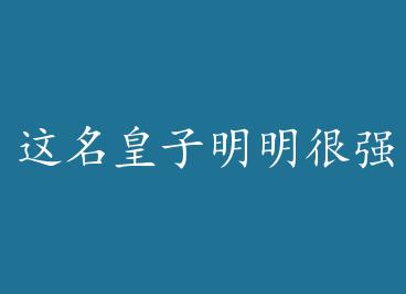 ��������������ǿȴ���ֱ��ң���Խ�� by ������