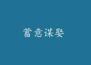 ����ıȢ by л�閍