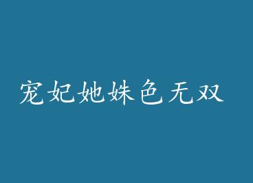 ������� s����˫ by �Ϫ