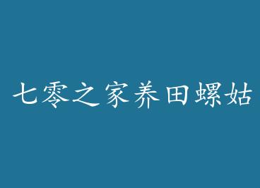 ����֮�������ݹ���[����] by ��С��