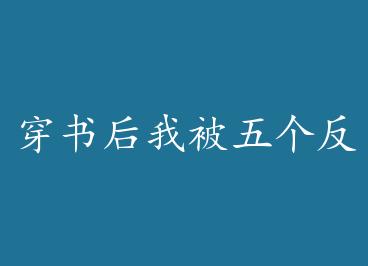 ������ұ���������ų� by ���