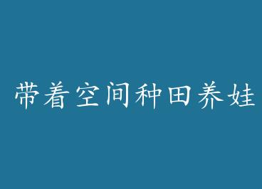 ���ſռ��������� by ����