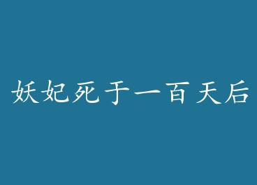 ��������һ����� by ������