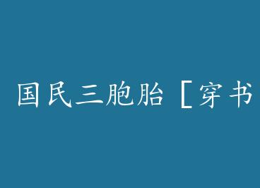 ��������̥�۴���� by ����