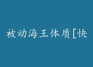 ������������[�촩] by ����