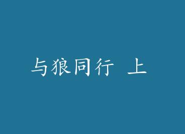 ����ͬ�� �� by ����