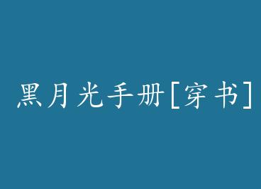 ���¹��ֲ�[����] by �ȳ�