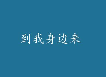 ���������� by ��ä��