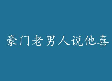 ����������˵��ϲ���� by ������