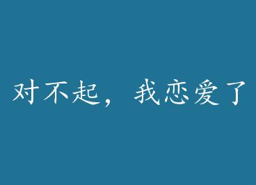 �Բ����������� by ��ʢʢ