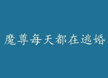 ħ��ÿ�춼���ӻ飨��Խ�� by ����