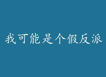 �ҿ����Ǹ��ٷ���[�촩] by ��嵣��ϣ�