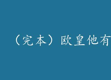 ���걾��ŷ��������ǧ�谮������ by �����