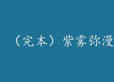 ���걾���������� by ������ү