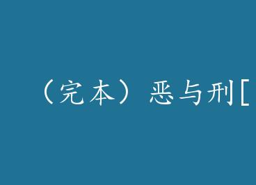 ���걾��������[����] by �ս��