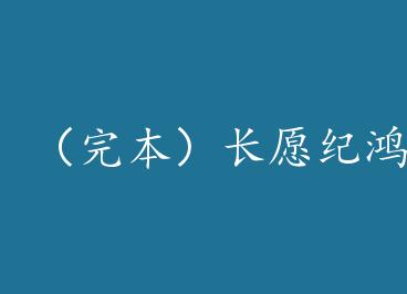 ���걾����Ը�ͺ��� by ����asakori