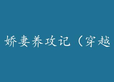 �� q1�����ǣ���Խ ���ӣ���+���� by ��ʺ����