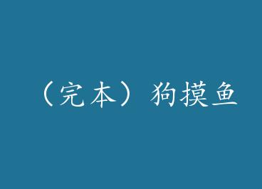 ���걾�������� by �Ϲ�������ǽ