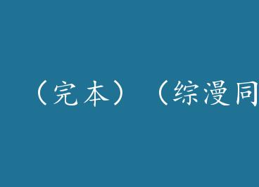 ���걾��������ͬ�ˣ��������������ÿ�춼�ڸ��������Ƕ��� by ����