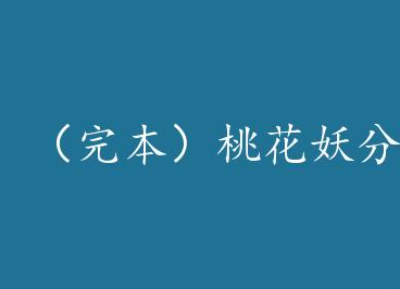 ���걾���һ�������ͼ�� by �����ĺ�