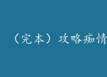 ���걾�����Գ������� by ���ɴ�