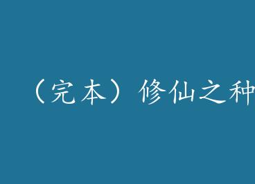 ���걾������֮�������� by  y������