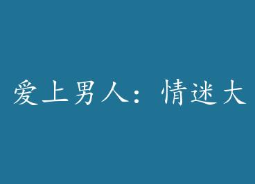 �������ˣ����Դ����� �� by ǧٻٻ