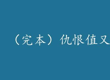 ���걾�����ֵ�ֹ����� by ���ɵ��