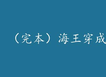 ���걾����������������+���� by ����