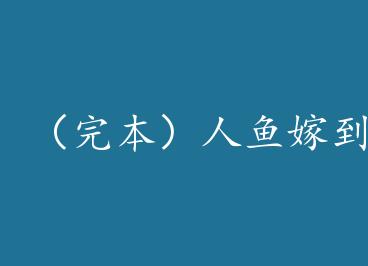 ���걾������޵�֮�ſ�boss������ by ������è