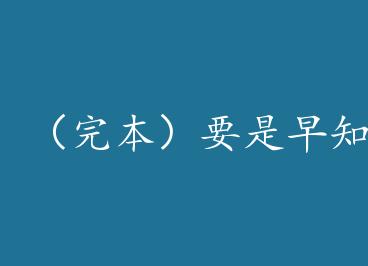 ���걾��Ҫ����֪��ALPHAҲ�ỳ�� ���ң����糱ʪ