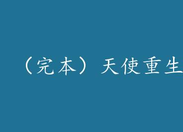 ���걾����ʹ���� by ��������