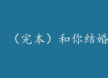 ���걾�����������Ϊ�˱����� by �����