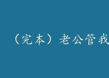 ���걾���Ϲ������ҳ���+���� by ·����Ұ