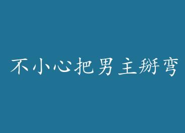 ��С�İ�����������[����]+���� by ��Ҷ׹���£�