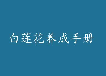 �����������ֲ� by ���̵���