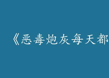 �����ڻ�ÿ�춼�ڷ���[�촩]��by ɼ�棨�£�