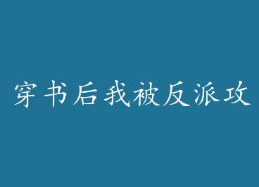 ������ұ����ɹ���+���� by ���̺�