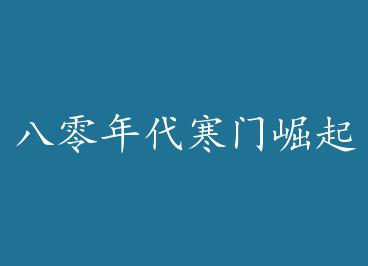 ��������������� by ���³�