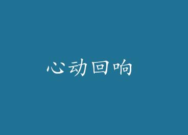 �Ķ����� by ����