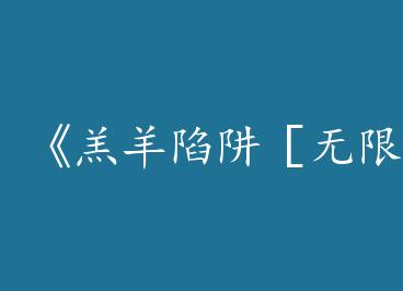 ��������������ޣݡ�by ������ԣ��£�