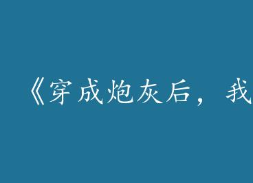 �������ڻҺ��Ҳ���cλ������by ��ê���£�