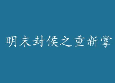 ��ĩ���֮������ӡ by ���