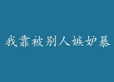 �ҿ������˼��ʱ��� by ����