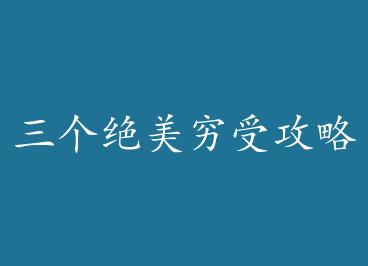 �����������ܹ����� by ƾ��