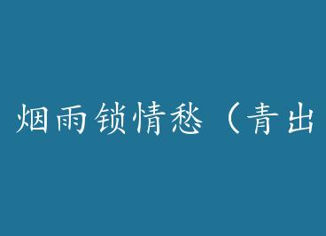 ���������������) by asatuki