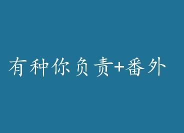 �����㸺��+���� by ���hޱ