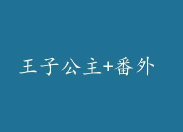 ���ӹ���+���� by ����