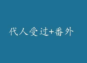 �����ܹ�+���� by �쳾��İ���£�